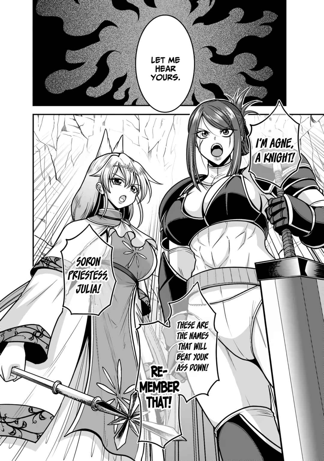Kujibiki Tokushou: Musou Harem-ken Chapter 46 - Page 33