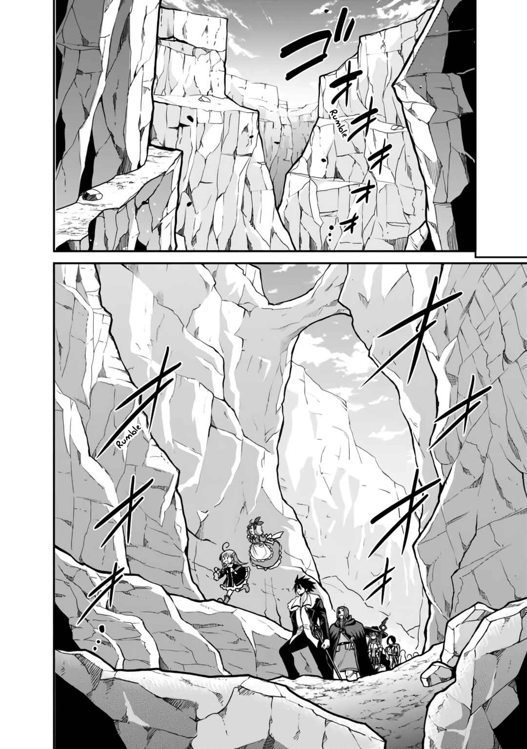 Kujibiki Tokushou: Musou Harem-ken Chapter 46 - Page 5