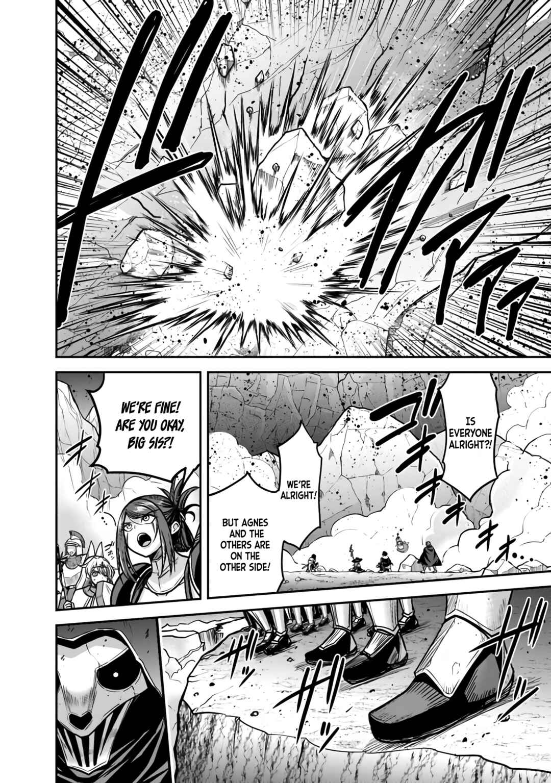 Kujibiki Tokushou: Musou Harem-ken Chapter 46 - Page 9