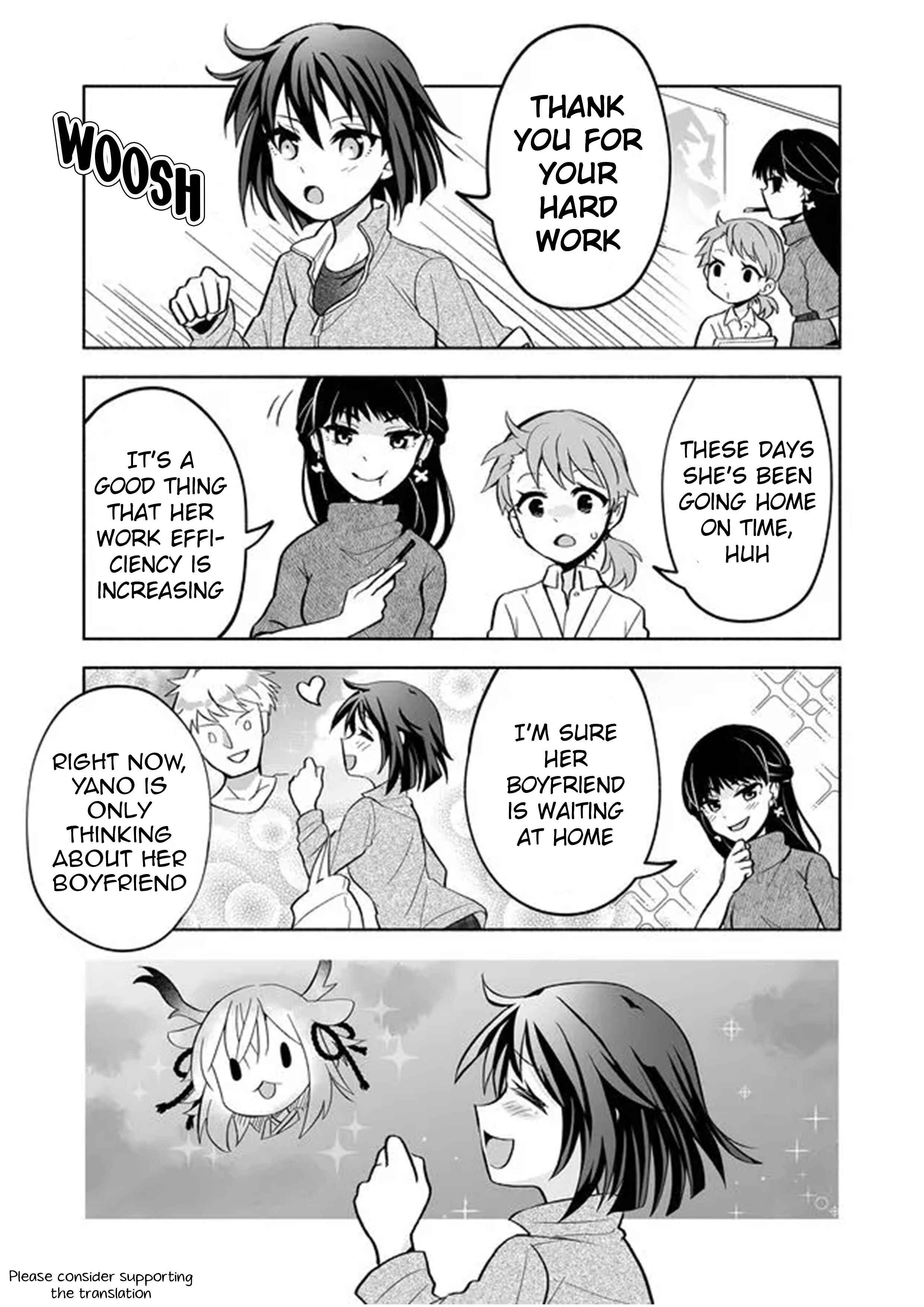 Rinjin-chan ga Shinpai Chapter 19 - Page 3
