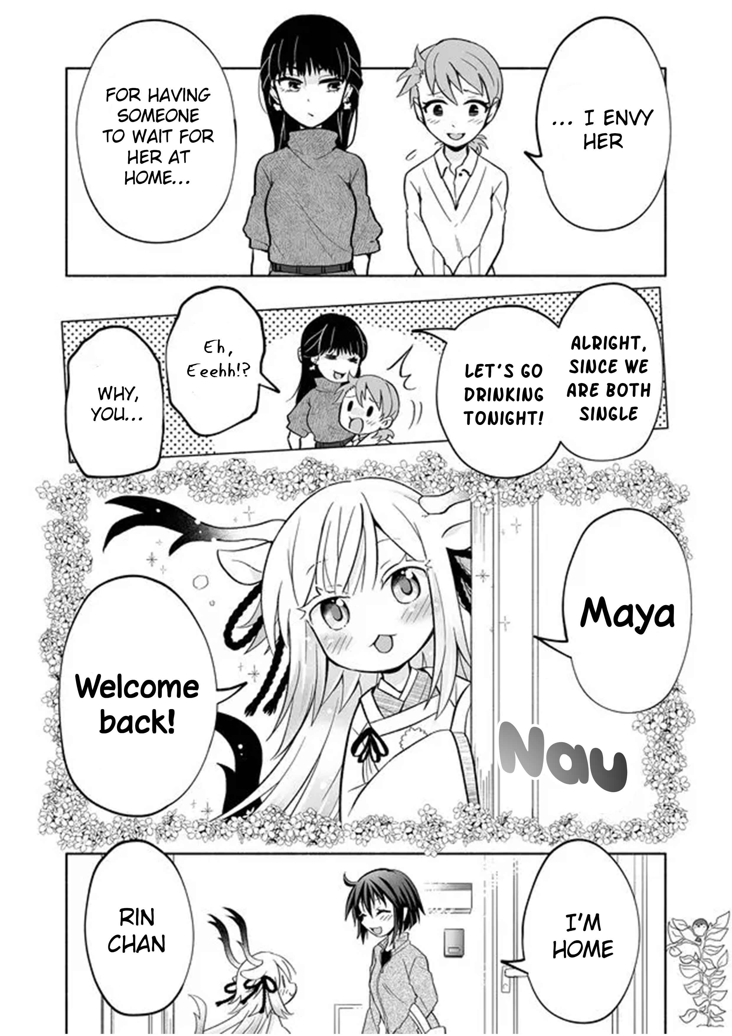 Rinjin-chan ga Shinpai Chapter 19 - Page 4