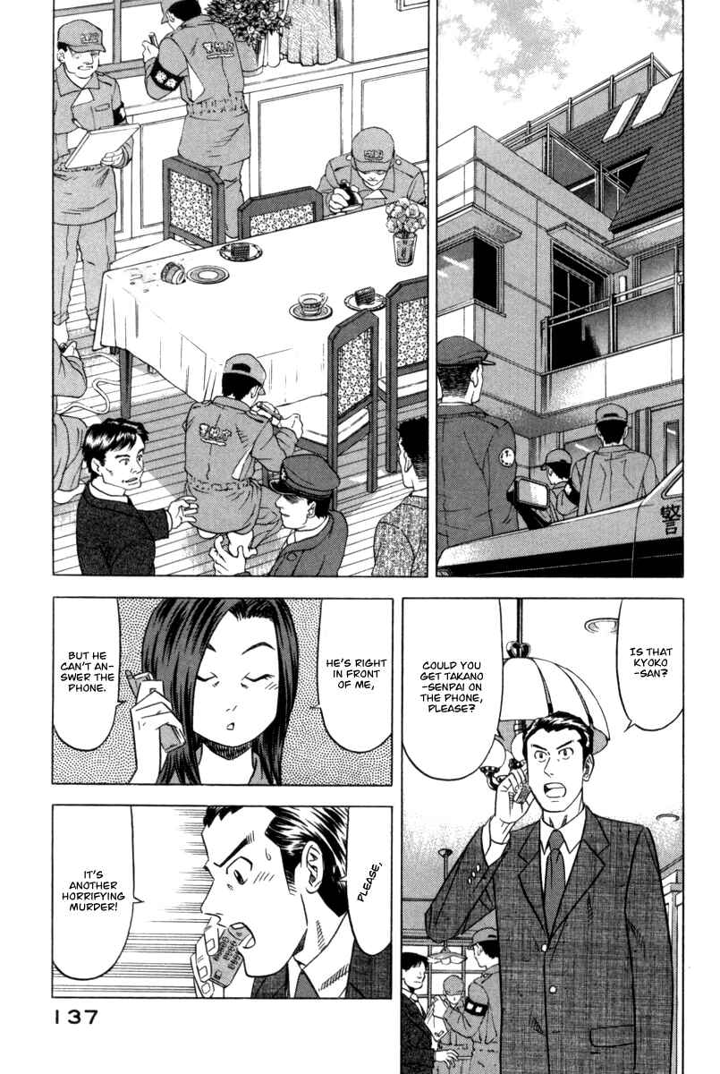 The Case Files of the Gourmand Detective Chapter 5 - Page 2