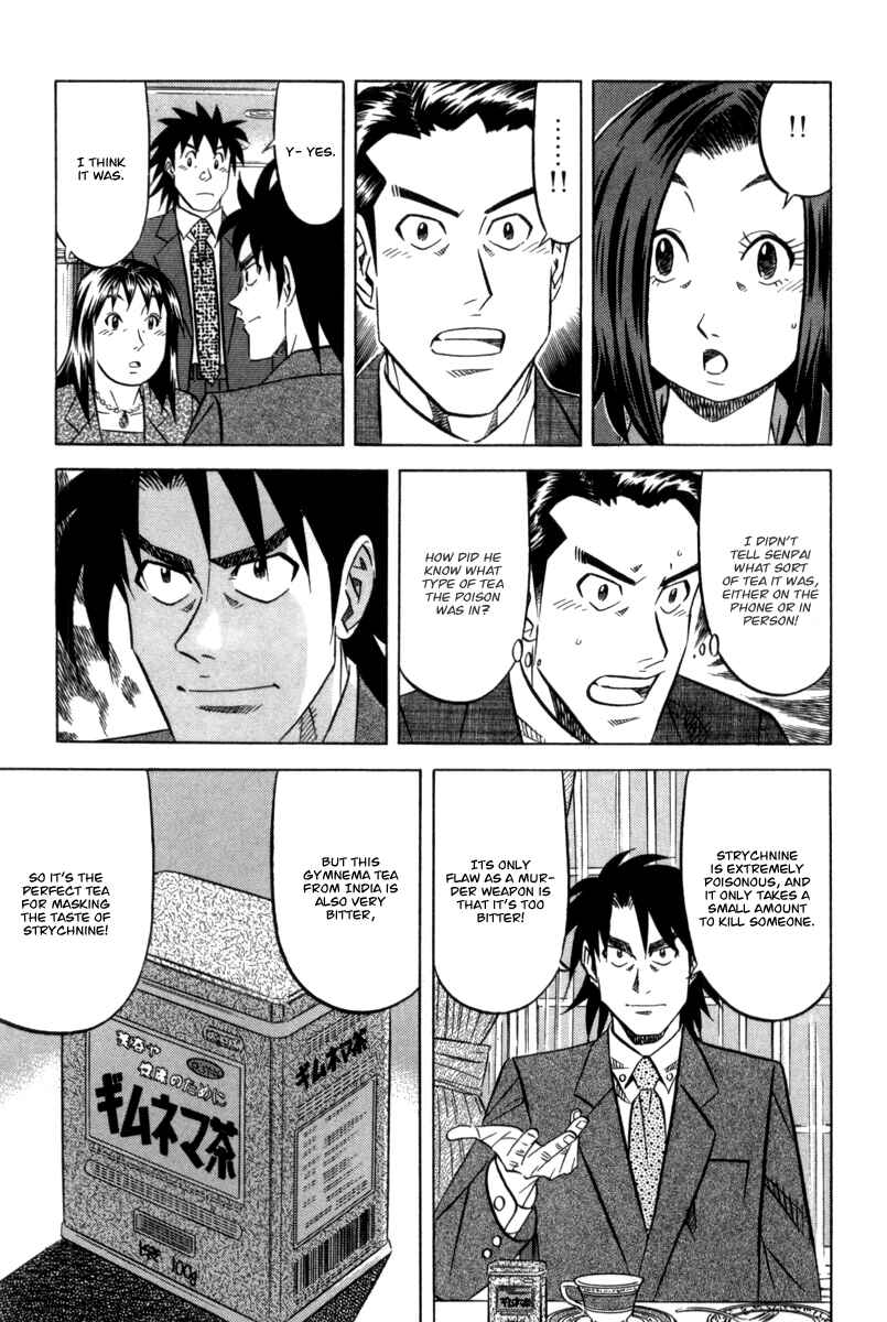 The Case Files of the Gourmand Detective Chapter 5 - Page 22