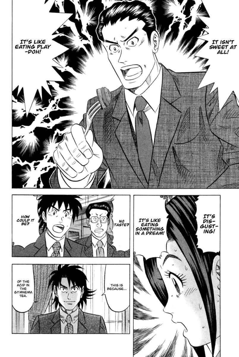 The Case Files of the Gourmand Detective Chapter 5 - Page 27