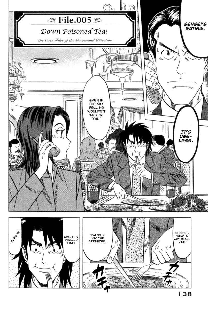 The Case Files of the Gourmand Detective Chapter 5 - Page 3