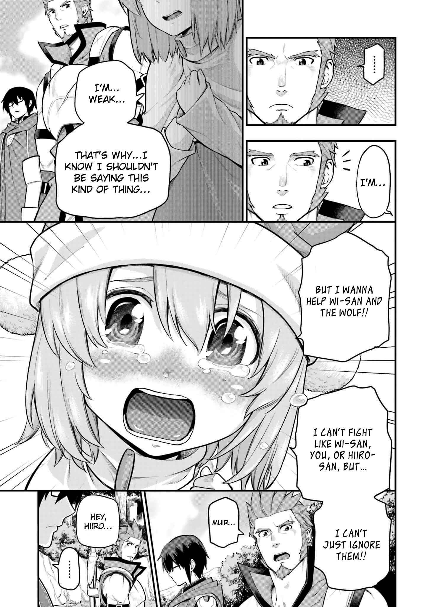 Konjiki no Word Master: Yuusha Yonin ni Makikomareta Unique Cheat Chapter 12 - Page 12