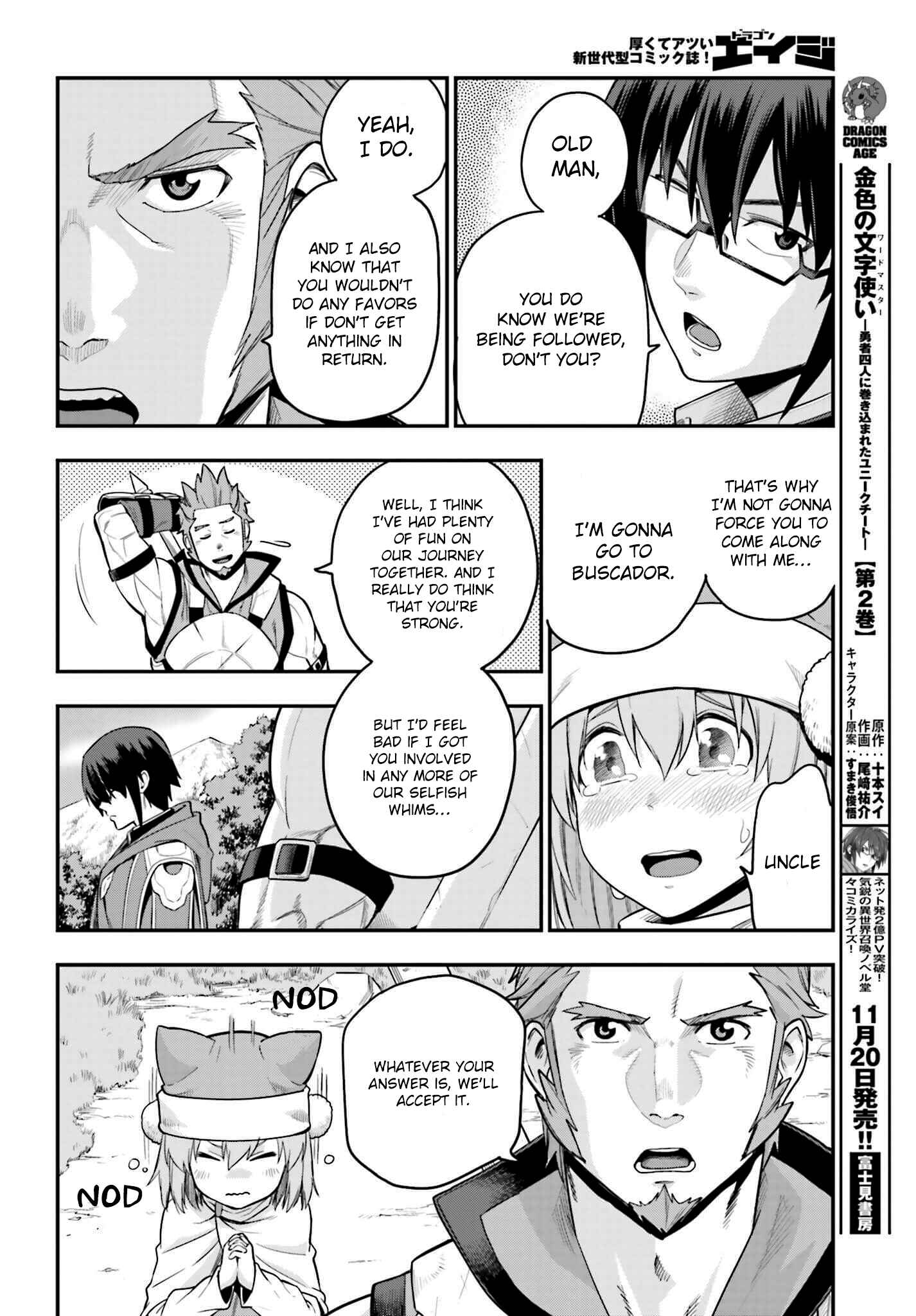 Konjiki no Word Master: Yuusha Yonin ni Makikomareta Unique Cheat Chapter 12 - Page 13