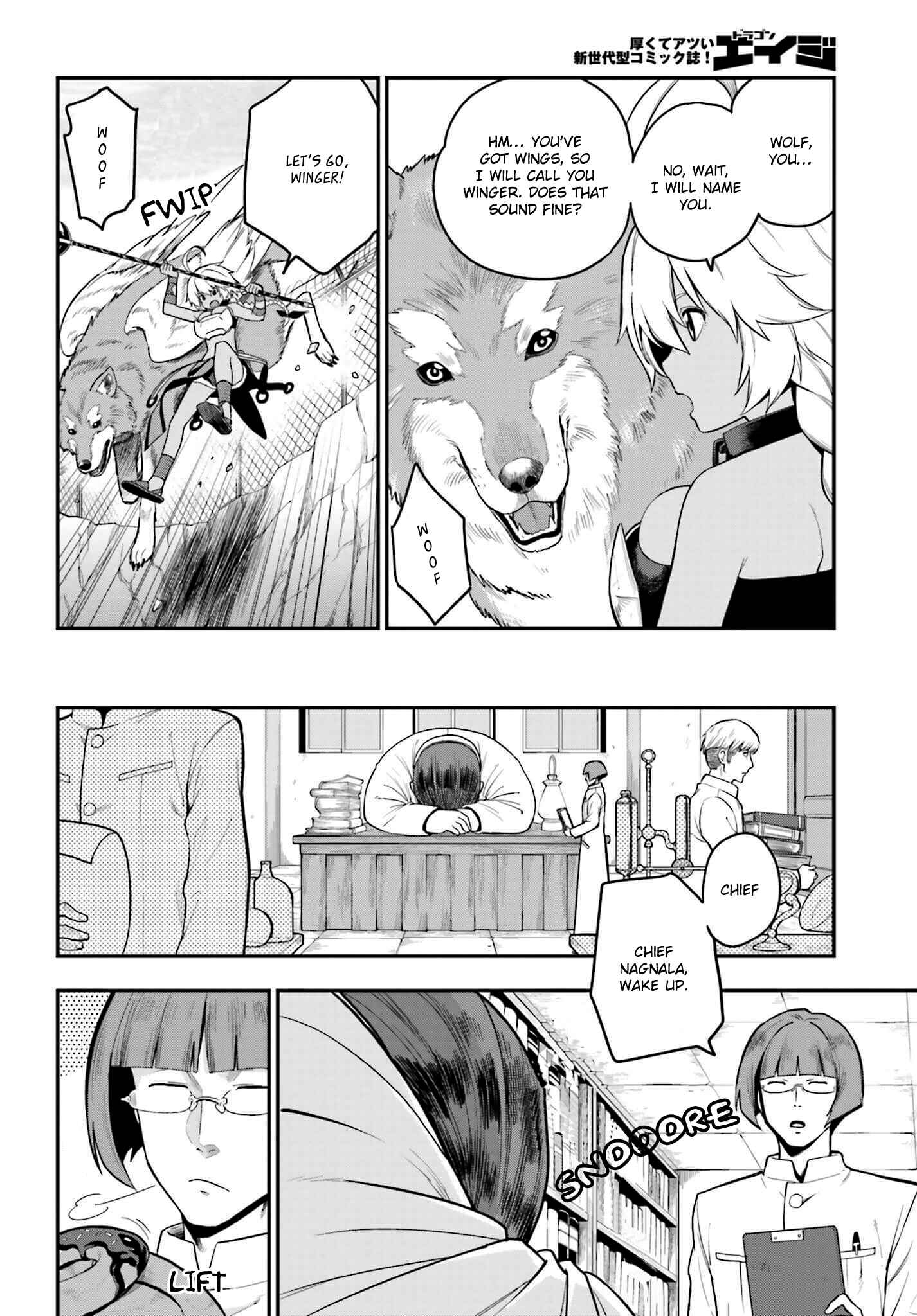 Konjiki no Word Master: Yuusha Yonin ni Makikomareta Unique Cheat Chapter 12 - Page 17