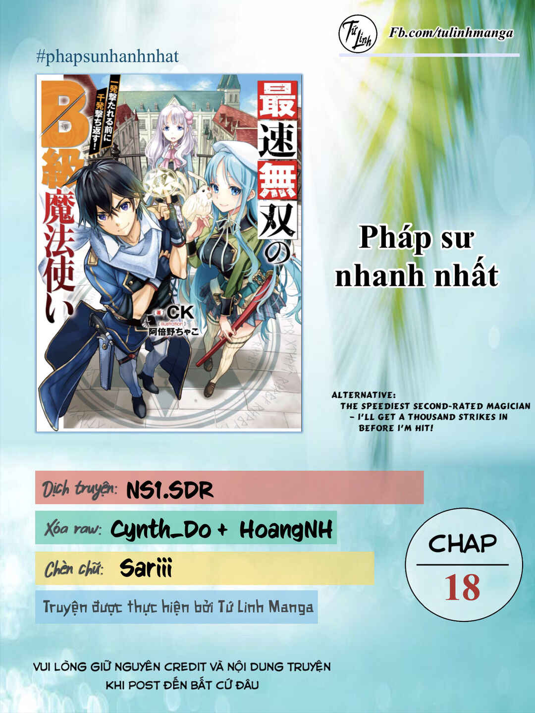 Saisoku Musou no B-kyuu Mahou Tsukai: Ippatsu Utareru Mae ni Senpatsu Uchikaesu! Chapter 18 - Page 2