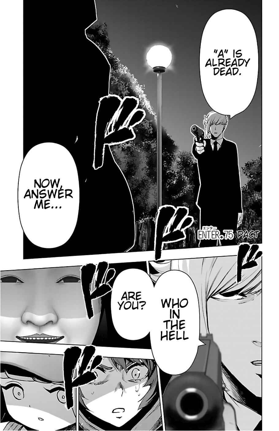 Magical Girl Site Chapter 75 - Page 1