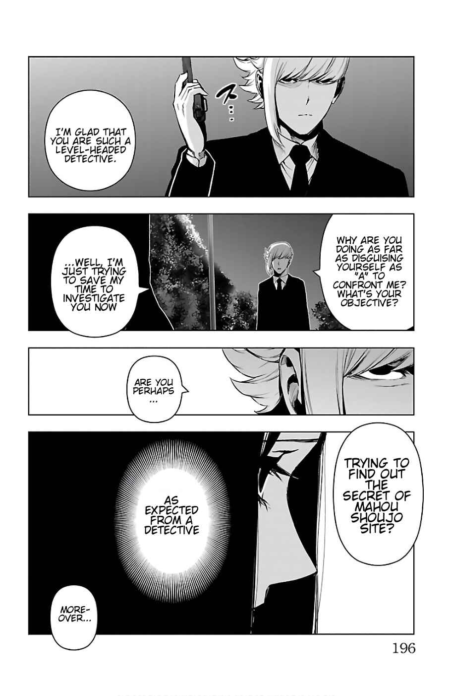 Magical Girl Site Chapter 75 - Page 10