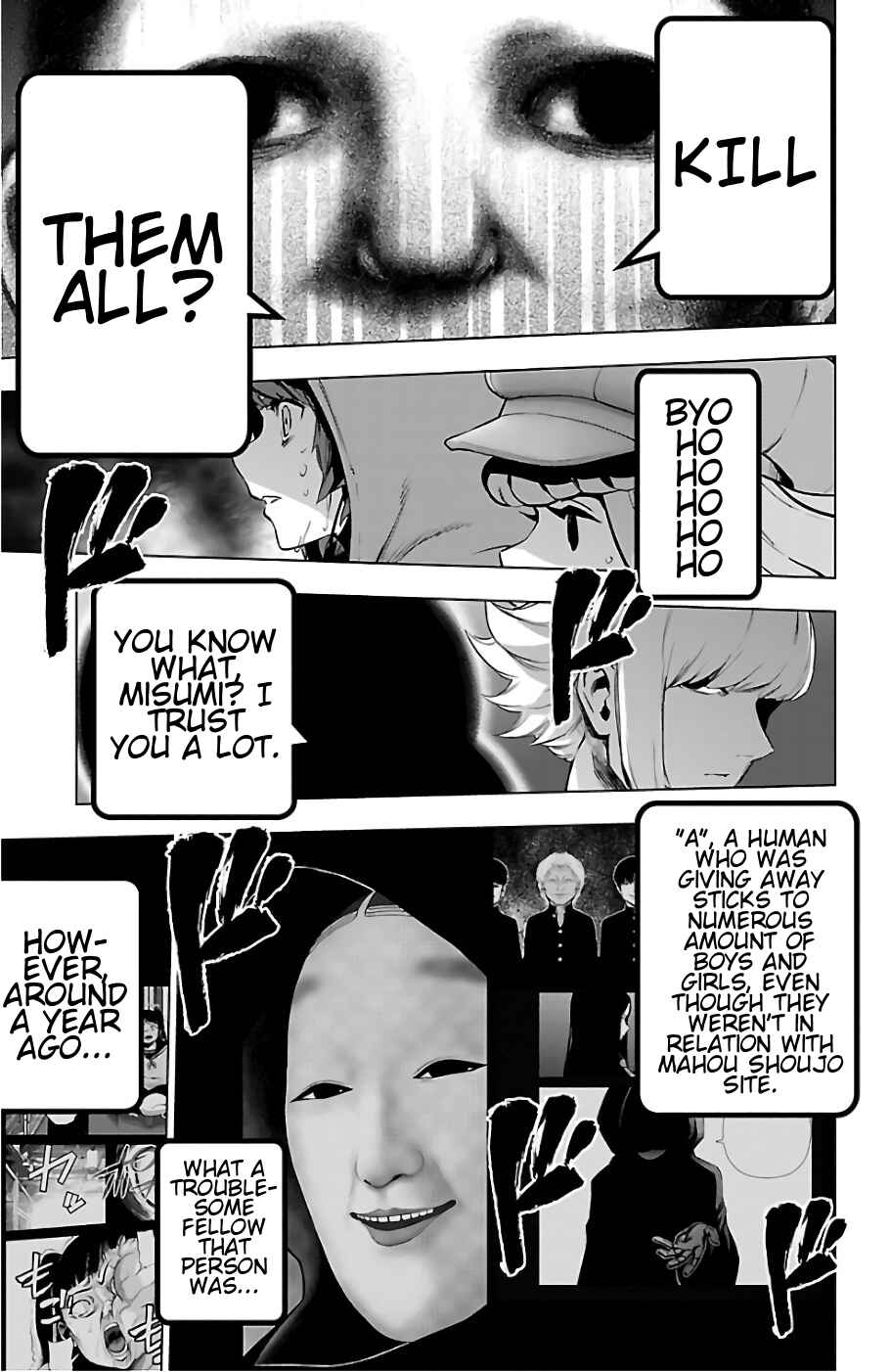Magical Girl Site Chapter 75 - Page 15