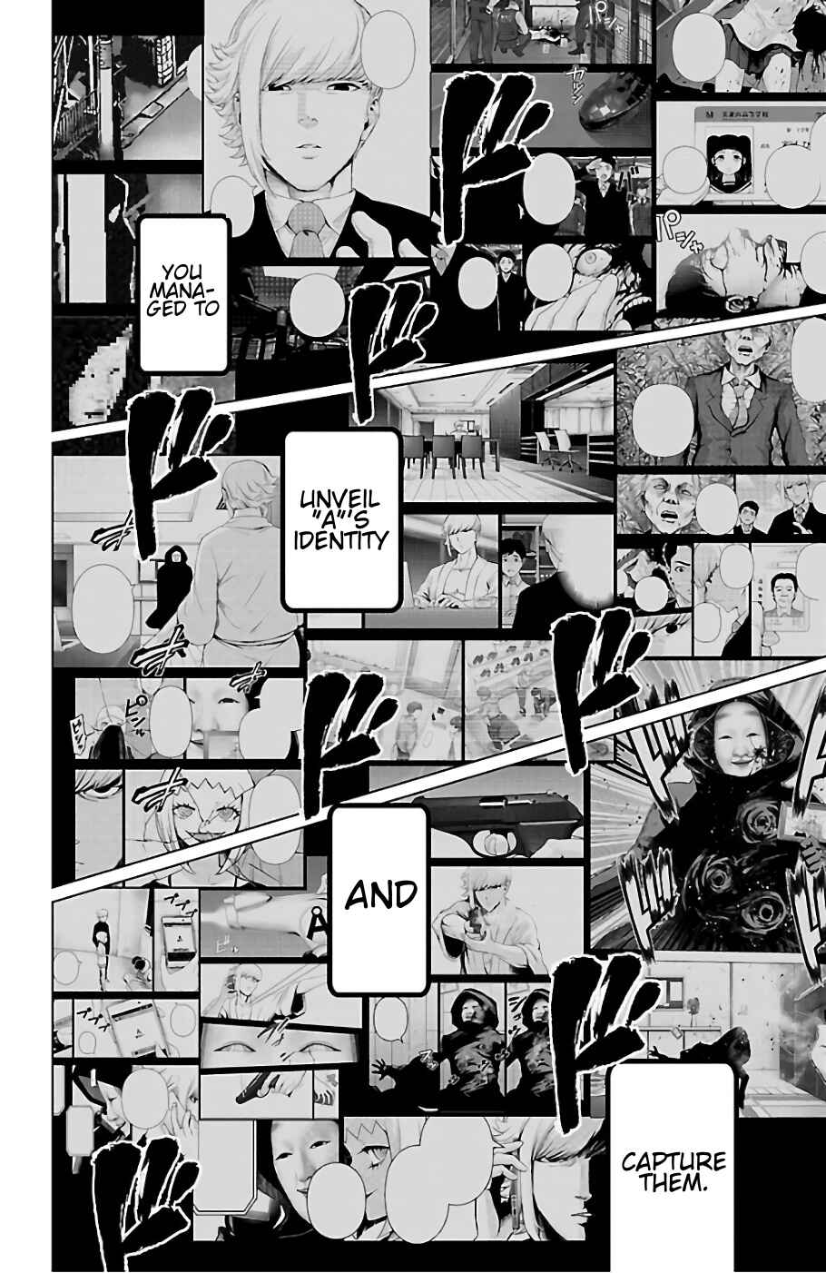 Magical Girl Site Chapter 75 - Page 16