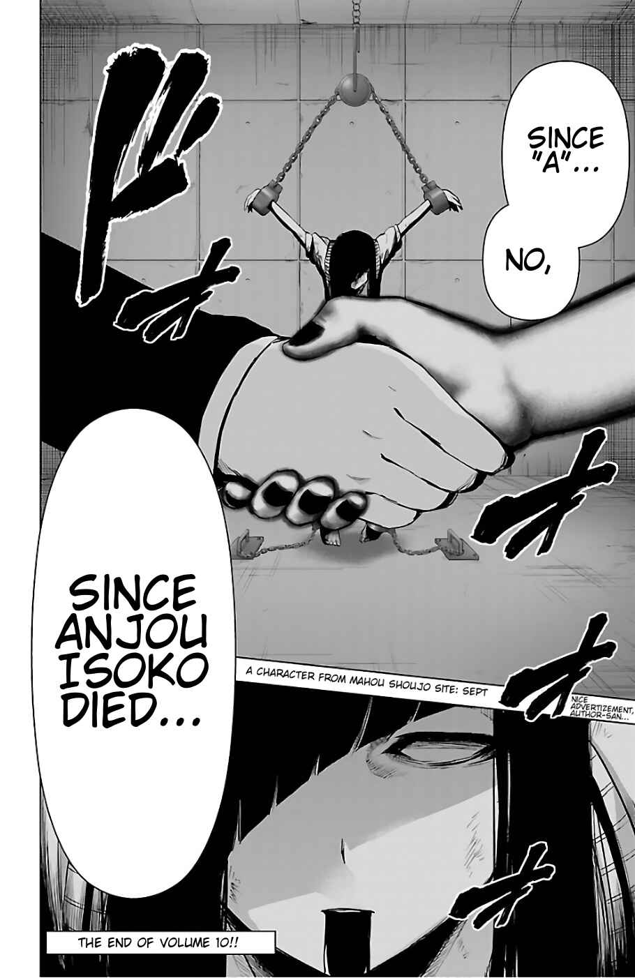 Magical Girl Site Chapter 75 - Page 18