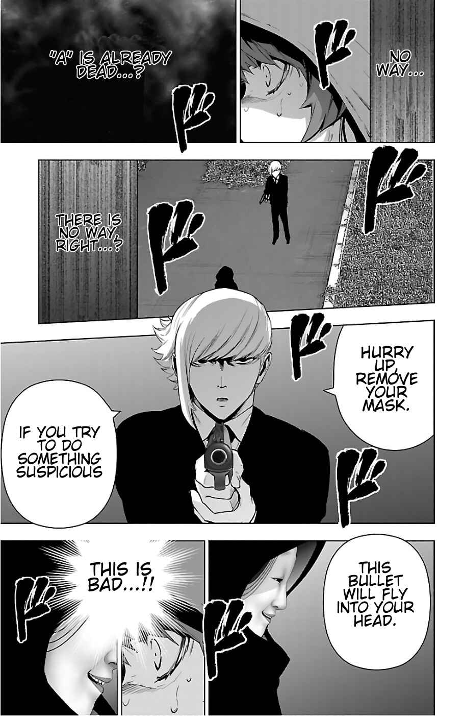 Magical Girl Site Chapter 75 - Page 3