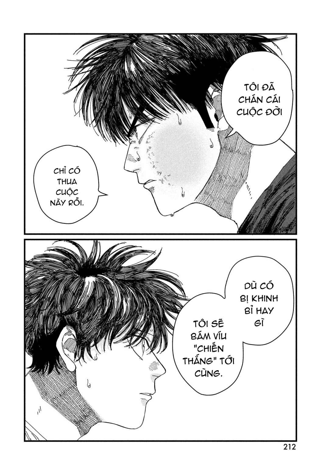 Dig It Chapter 5 - Page 44