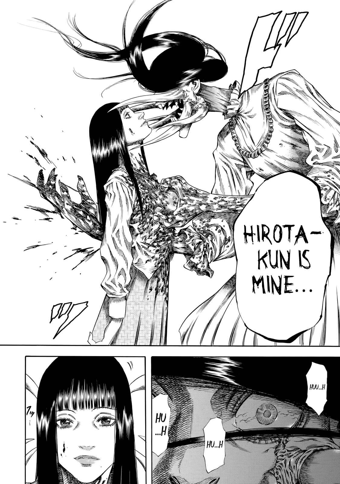 Shigahime Chapter 28 - Page 12