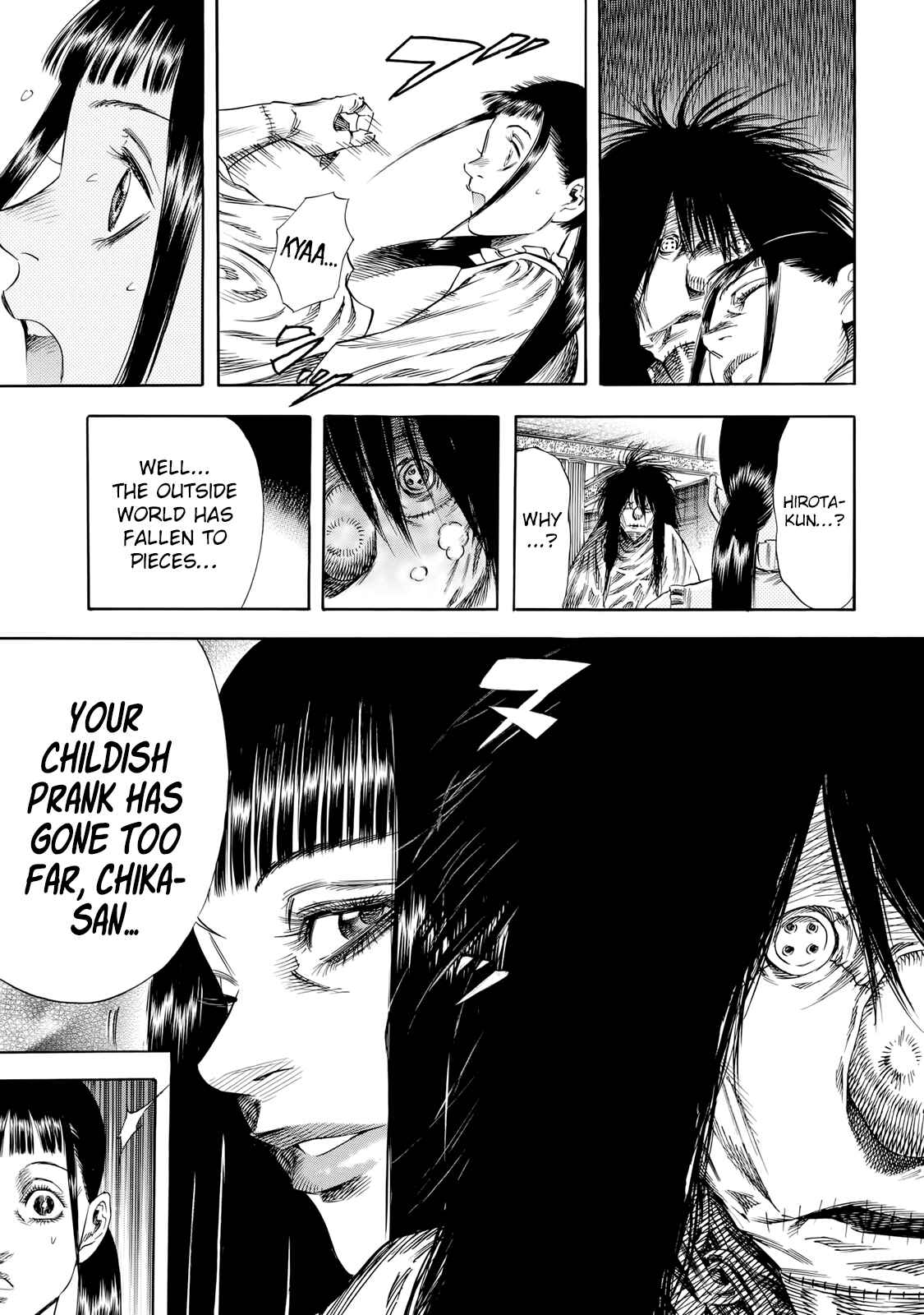 Shigahime Chapter 28 - Page 17
