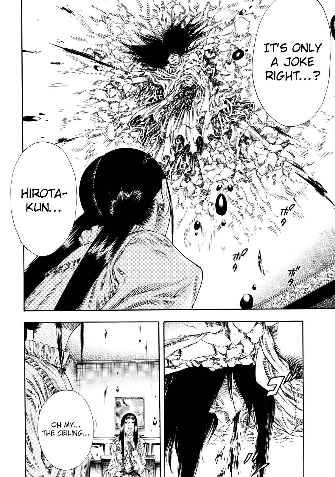 Shigahime Chapter 28 - Page 22