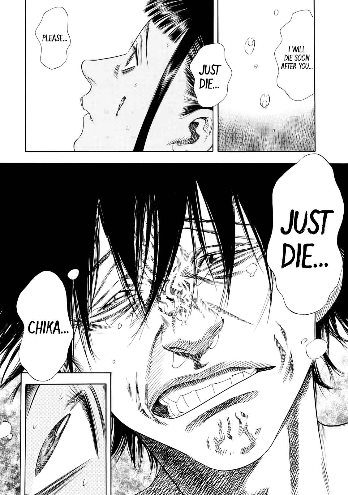Shigahime Chapter 28 - Page 26
