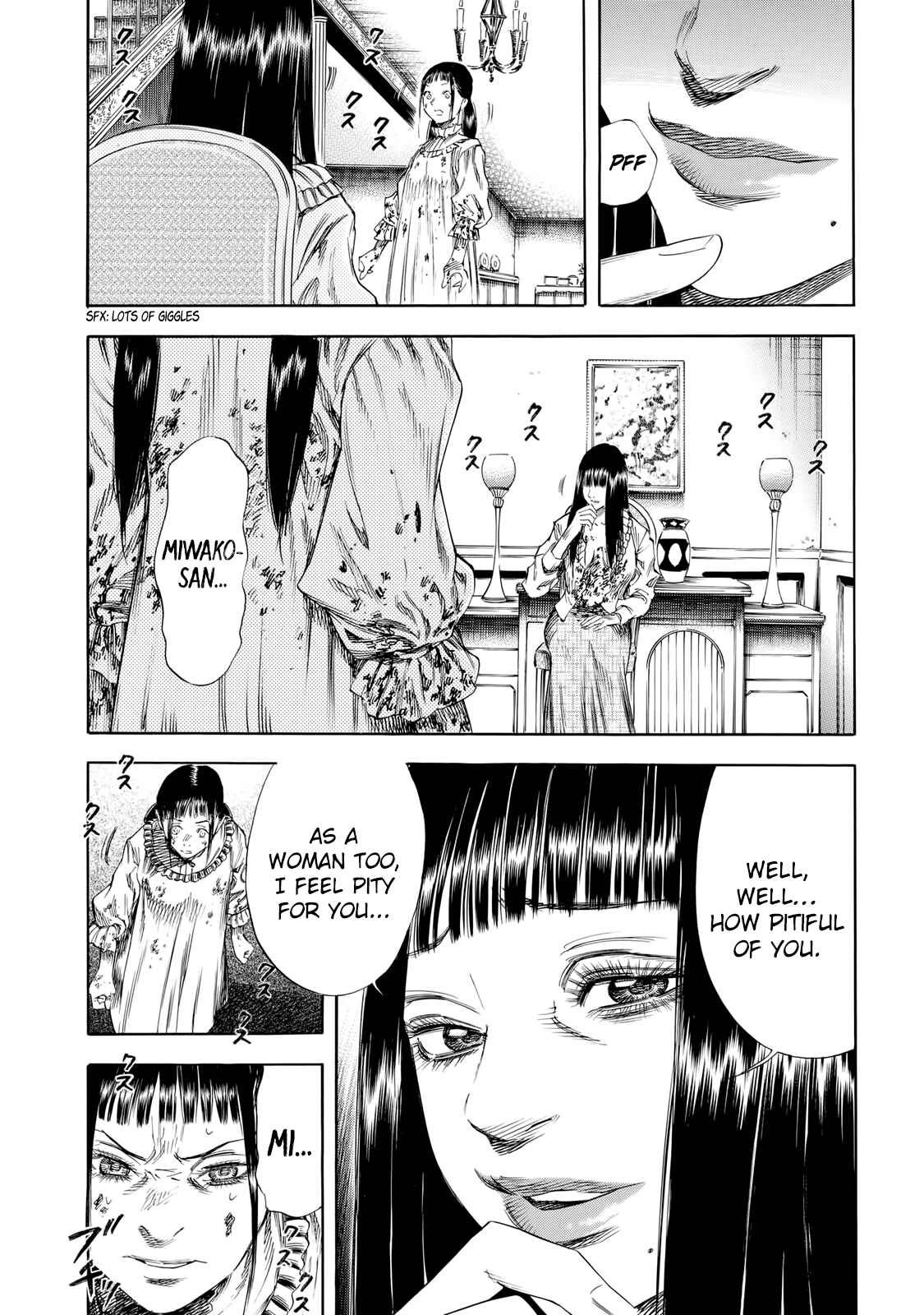 Shigahime Chapter 28 - Page 27