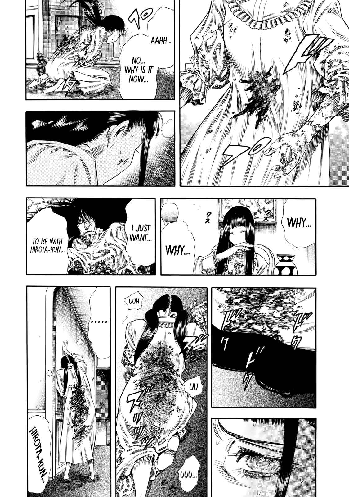 Shigahime Chapter 28 - Page 28