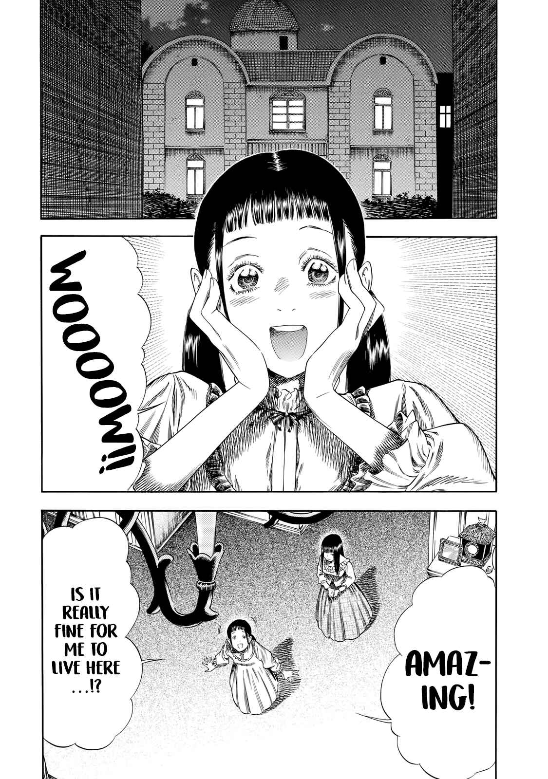 Shigahime Chapter 28 - Page 4