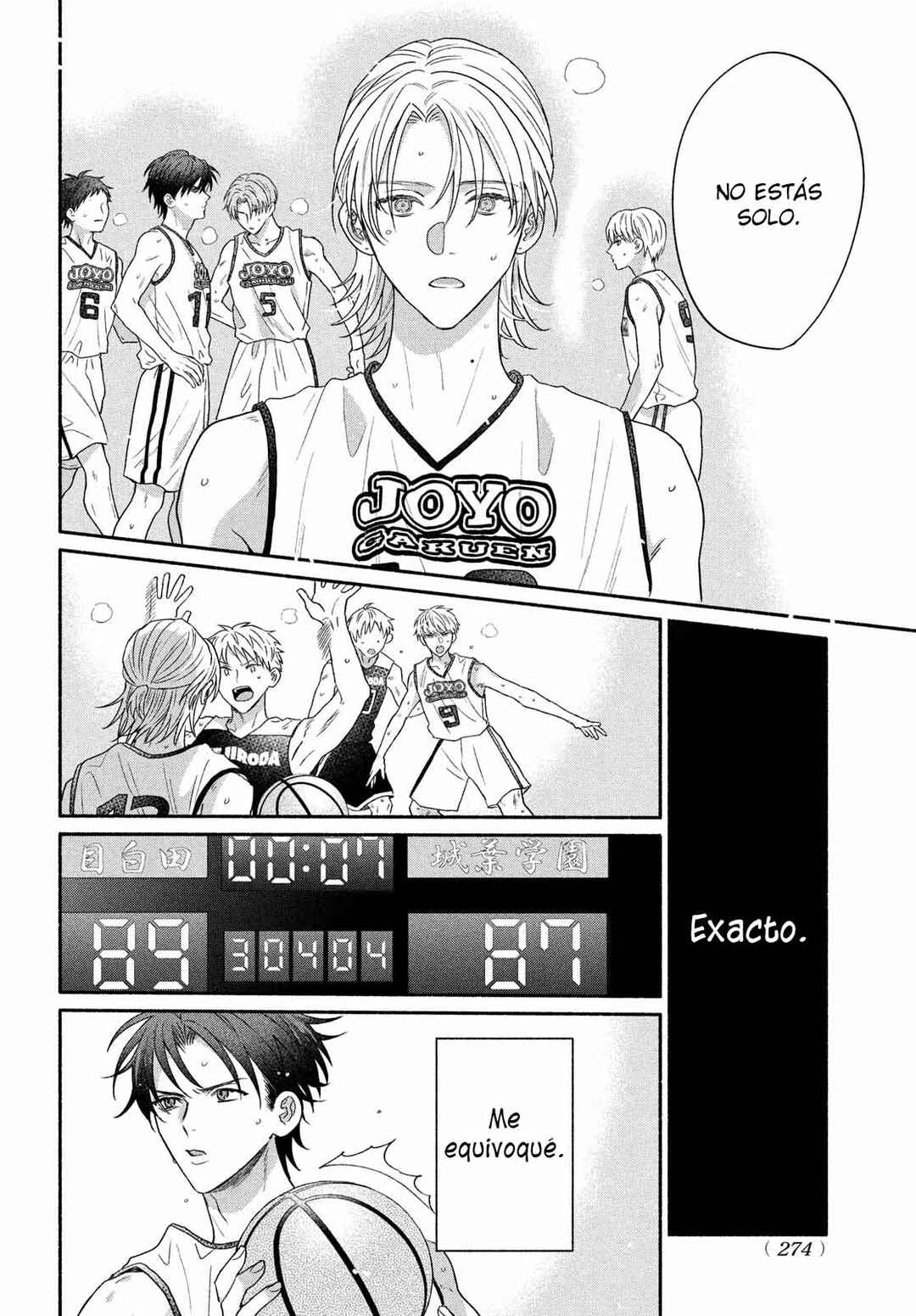 Bokura ga Haru wo Tsugeru Koro Chapter 8 - Page 19