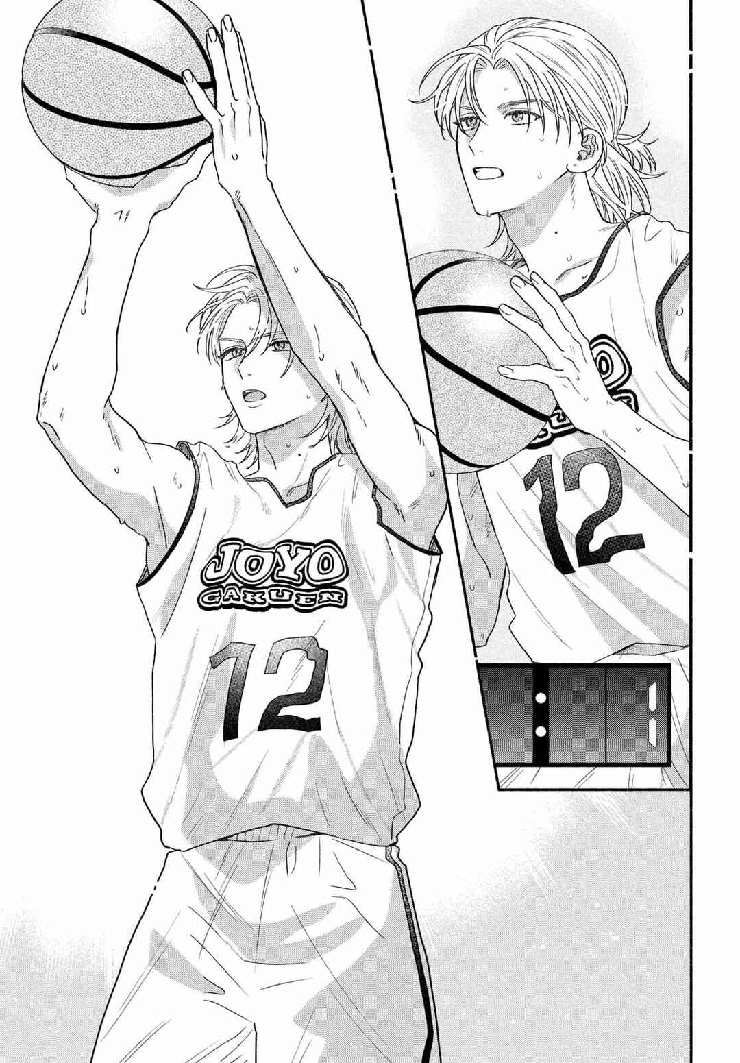 Bokura ga Haru wo Tsugeru Koro Chapter 8 - Page 22