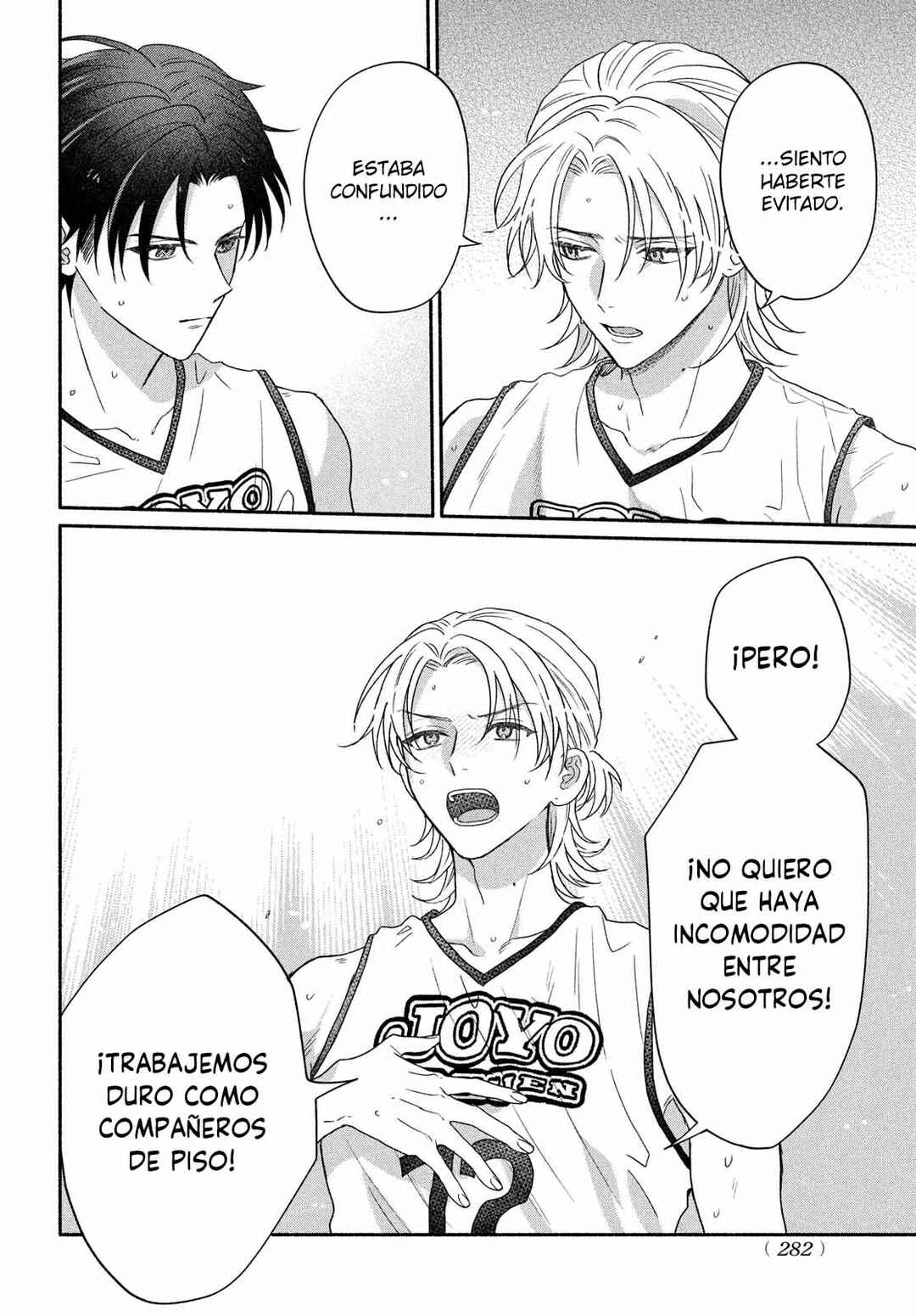 Bokura ga Haru wo Tsugeru Koro Chapter 8 - Page 27