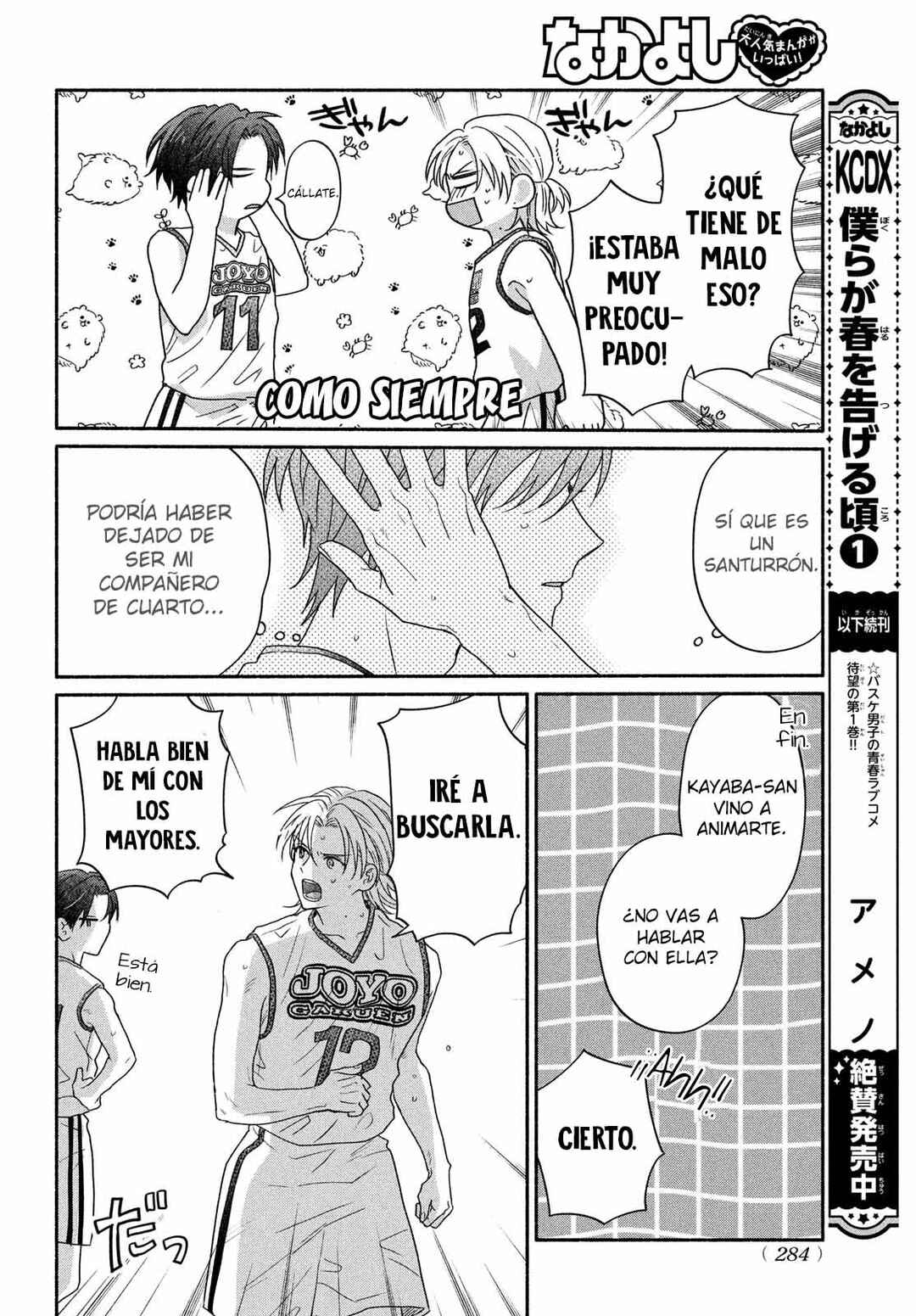 Bokura ga Haru wo Tsugeru Koro Chapter 8 - Page 29