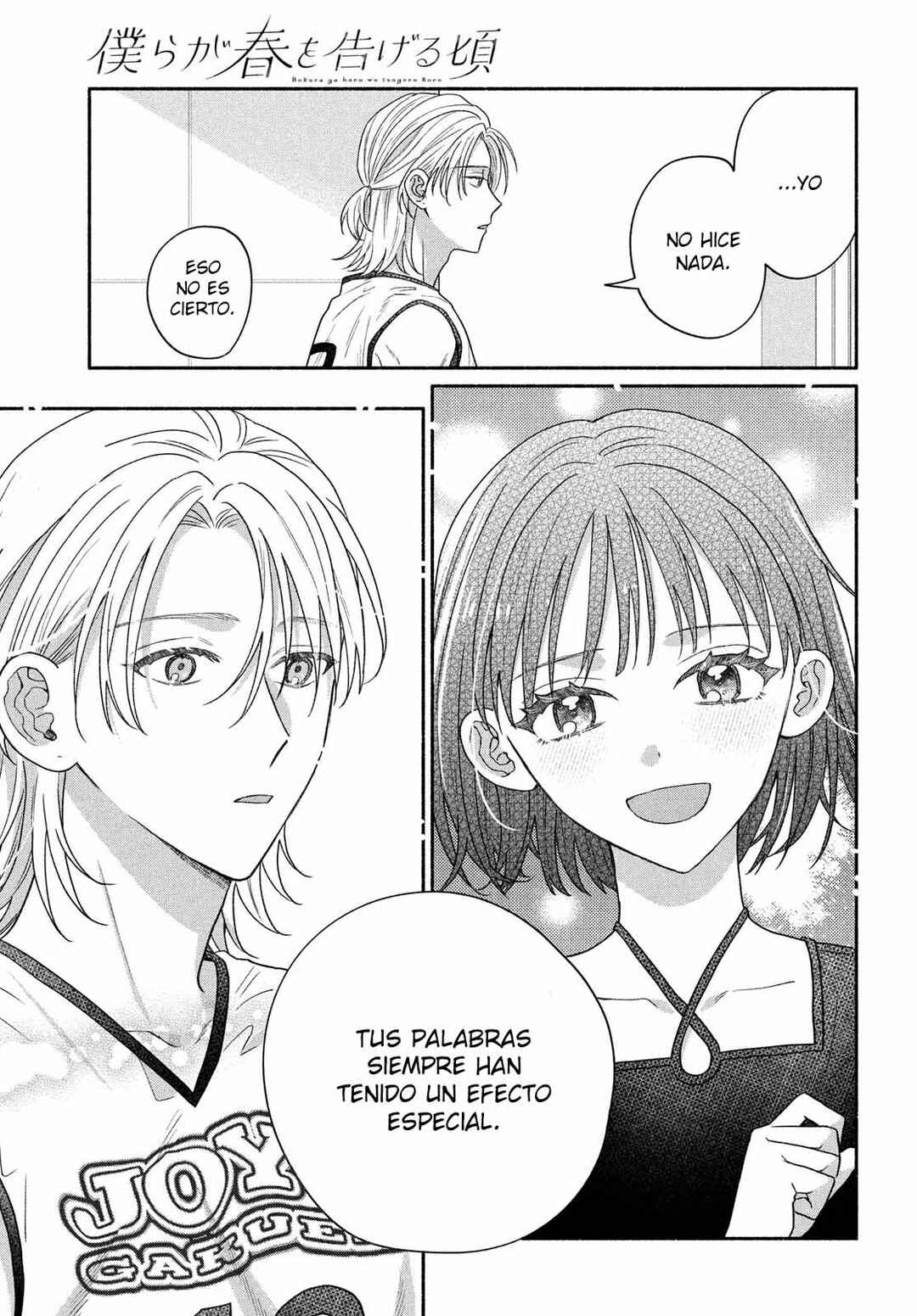 Bokura ga Haru wo Tsugeru Koro Chapter 8 - Page 34