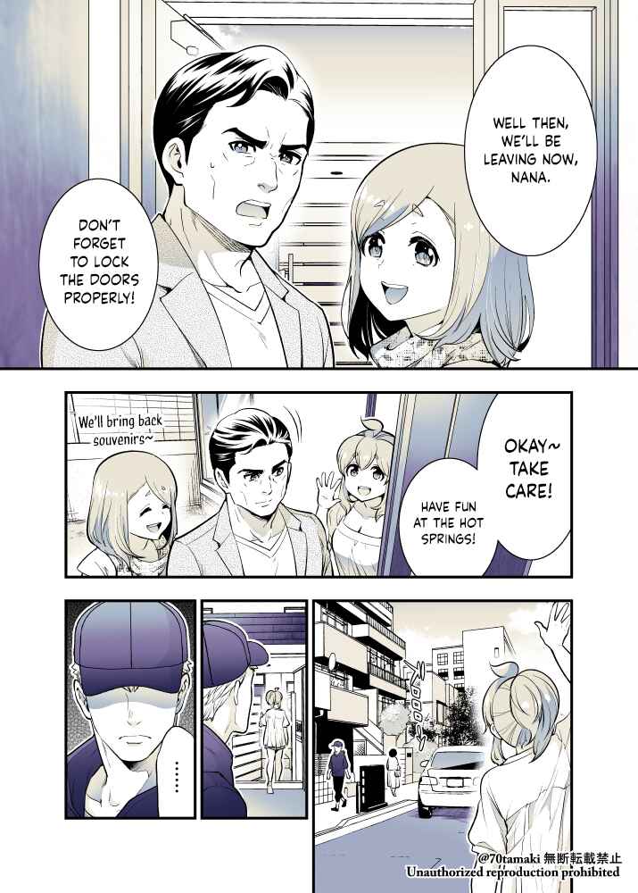 Osananajimi ga Hisabisa ni Saikai Shitara Otagai Kyonyuu ni Natteta Chapter 52 - Page 1