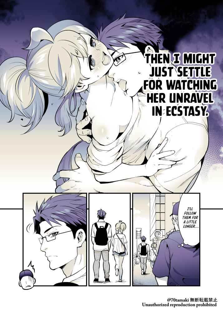 Osananajimi ga Hisabisa ni Saikai Shitara Otagai Kyonyuu ni Natteta Chapter 52 - Page 4