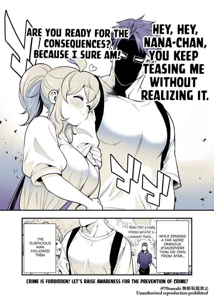 Osananajimi ga Hisabisa ni Saikai Shitara Otagai Kyonyuu ni Natteta Chapter 52 - Page 6