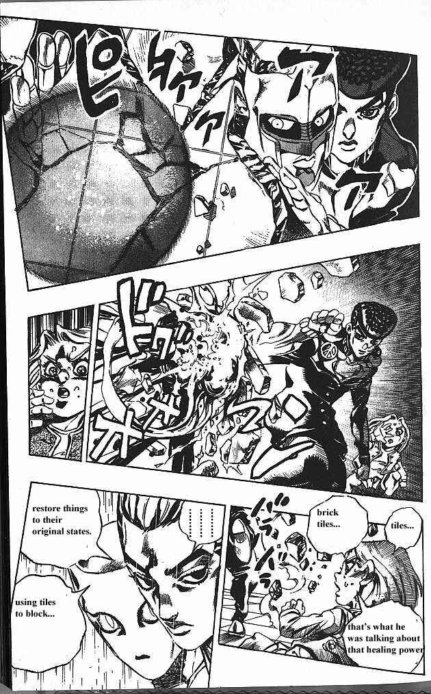 JoJo no Kimyou na Bouken: Part 4 - Diamond wa Kudakenai Chapter 163 - Page 12