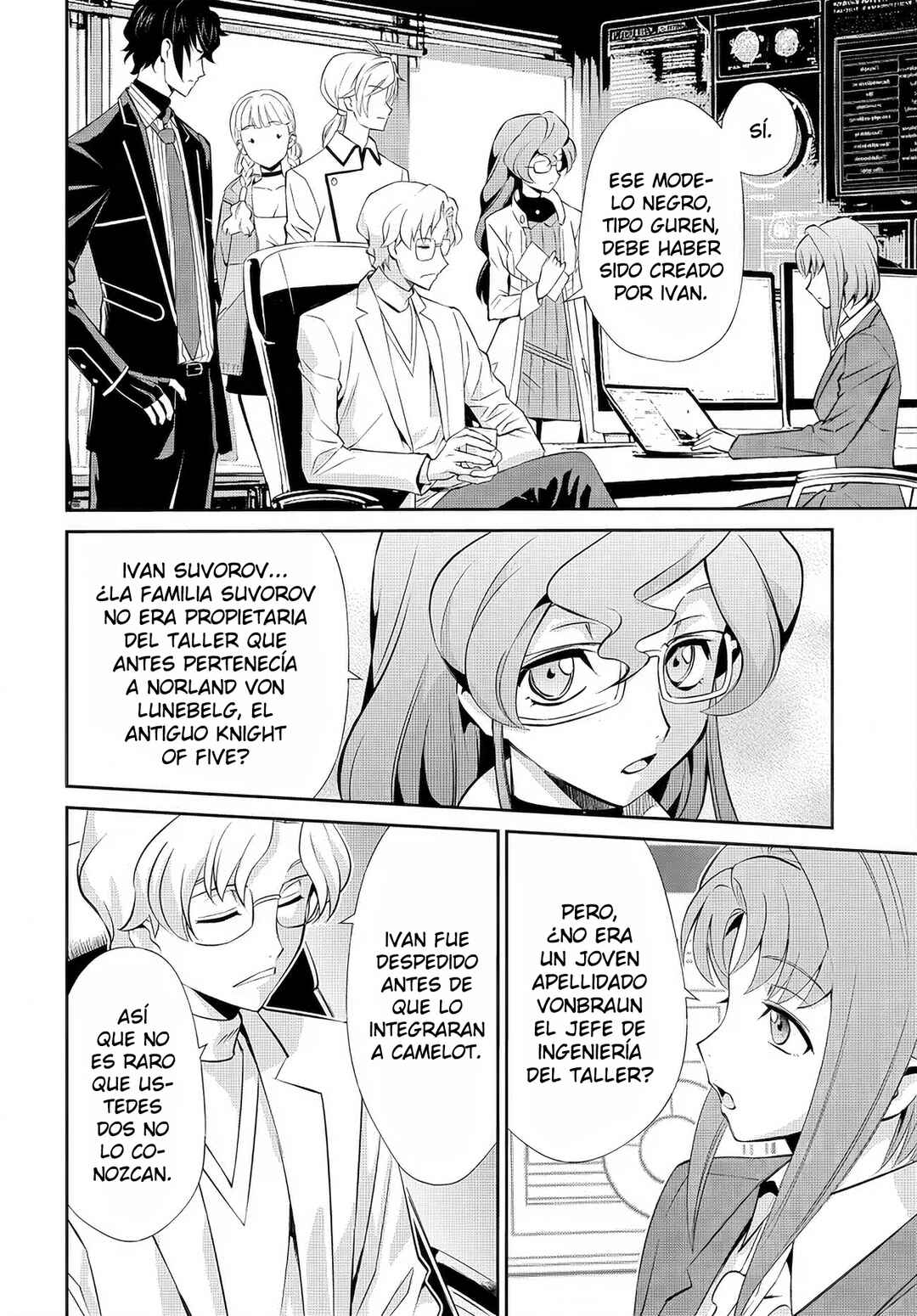 Code Geass: Pure Almaria Chapter 7 - Page 13