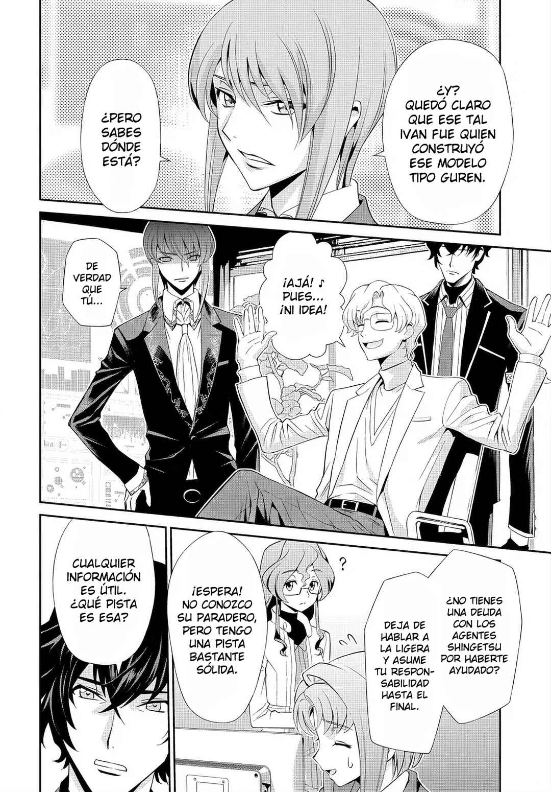 Code Geass: Pure Almaria Chapter 7 - Page 17