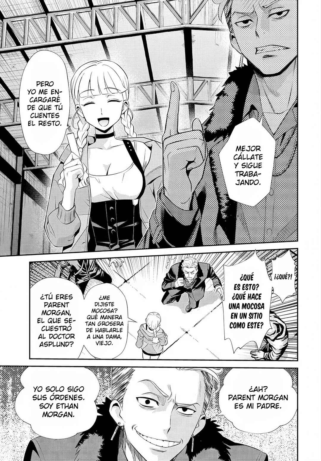Code Geass: Pure Almaria Chapter 7 - Page 6