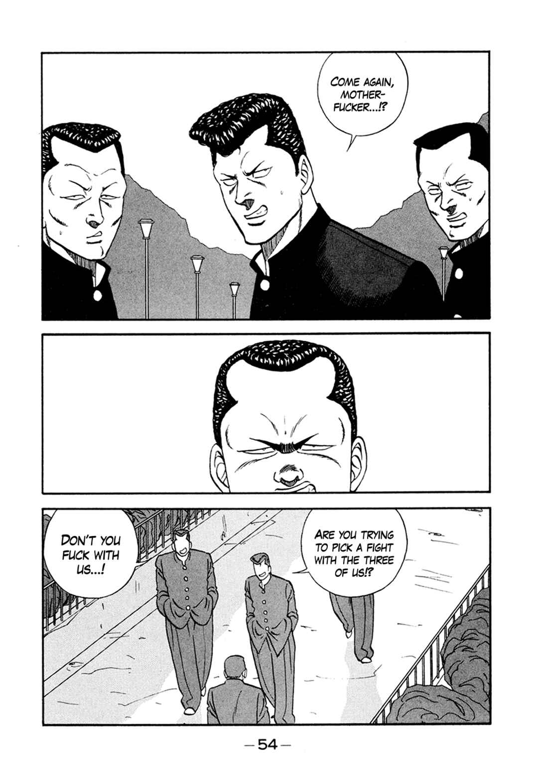 Be-bop High School Chapter 154 - Page 18