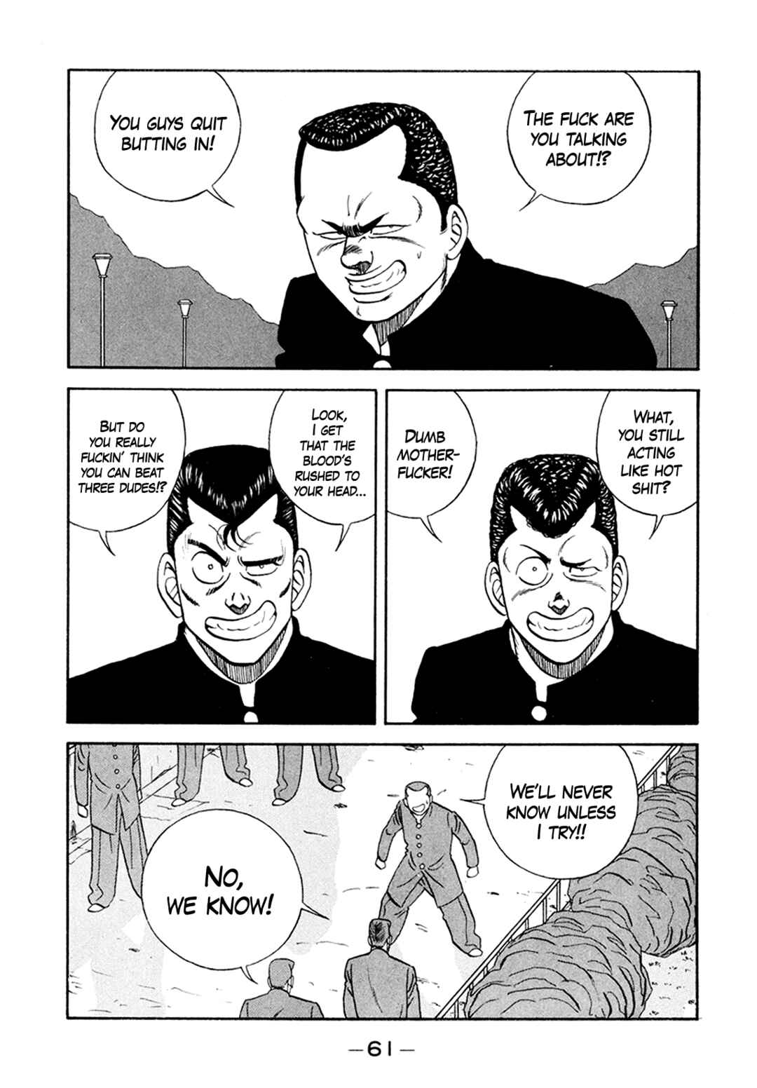 Be-bop High School Chapter 154 - Page 25