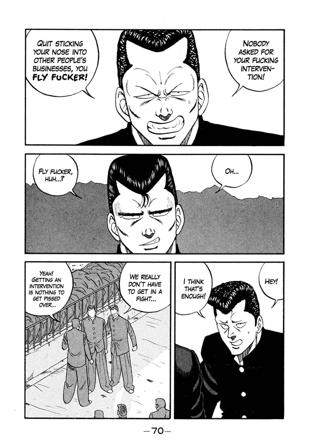 Be-bop High School Chapter 154 - Page 34