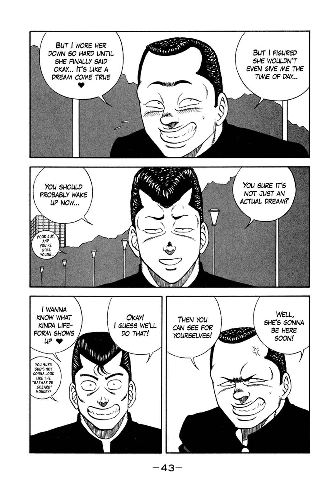Be-bop High School Chapter 154 - Page 7
