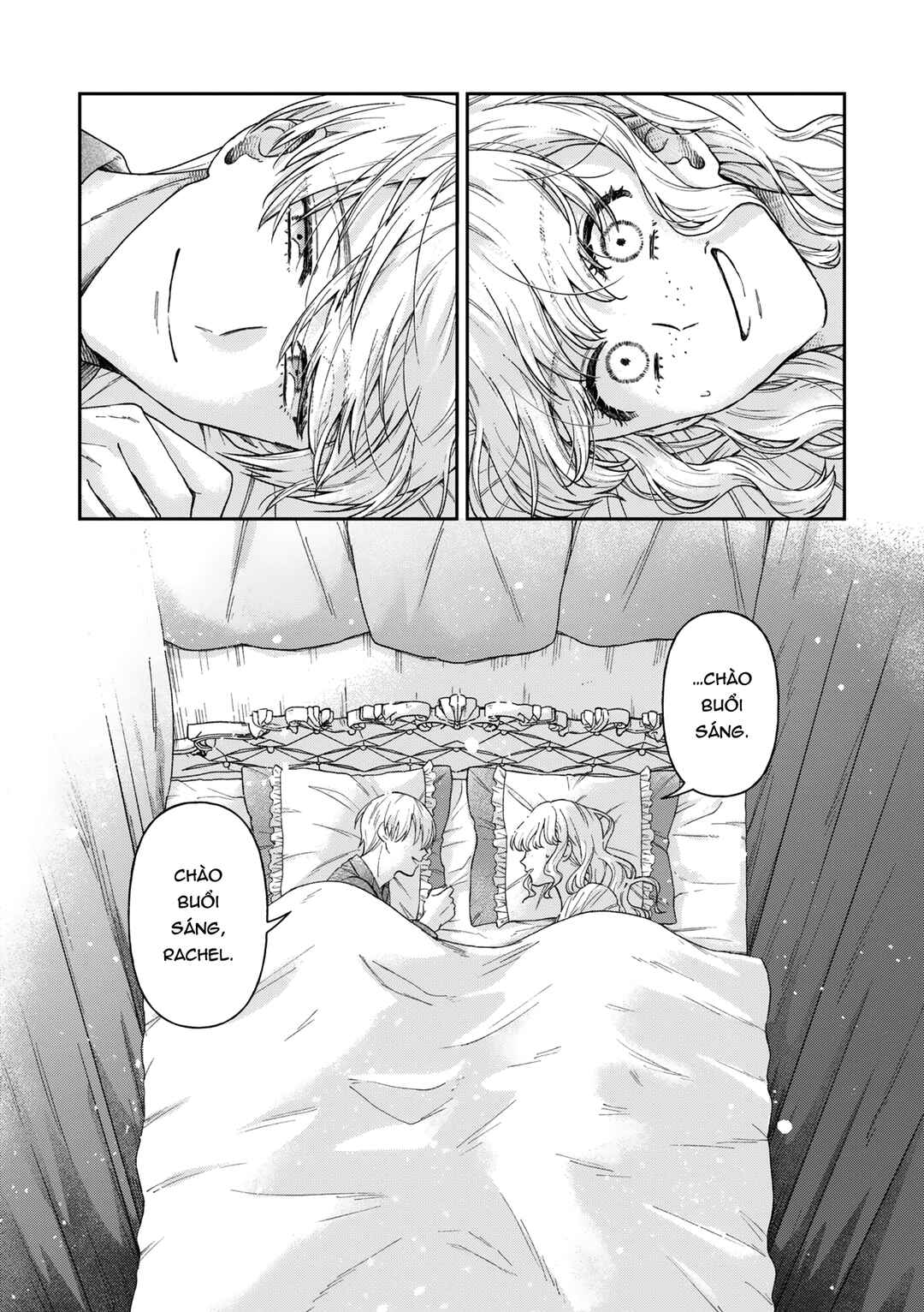 Boukansha no Koi Chapter 18 - Page 1