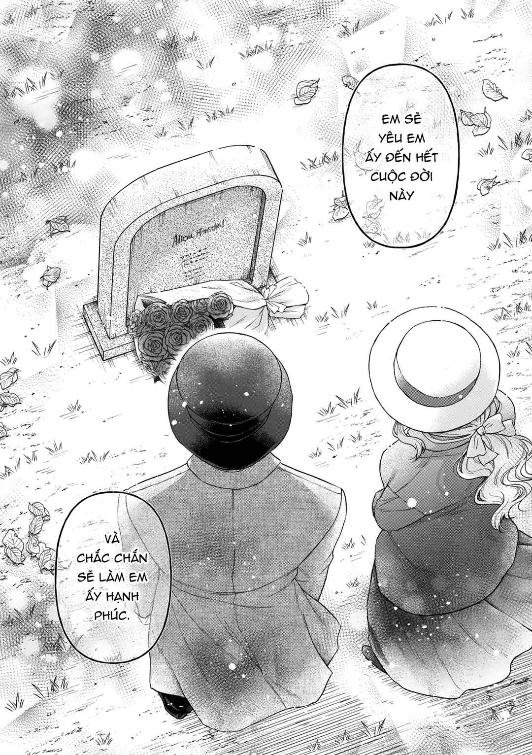 Boukansha no Koi Chapter 18 - Page 24