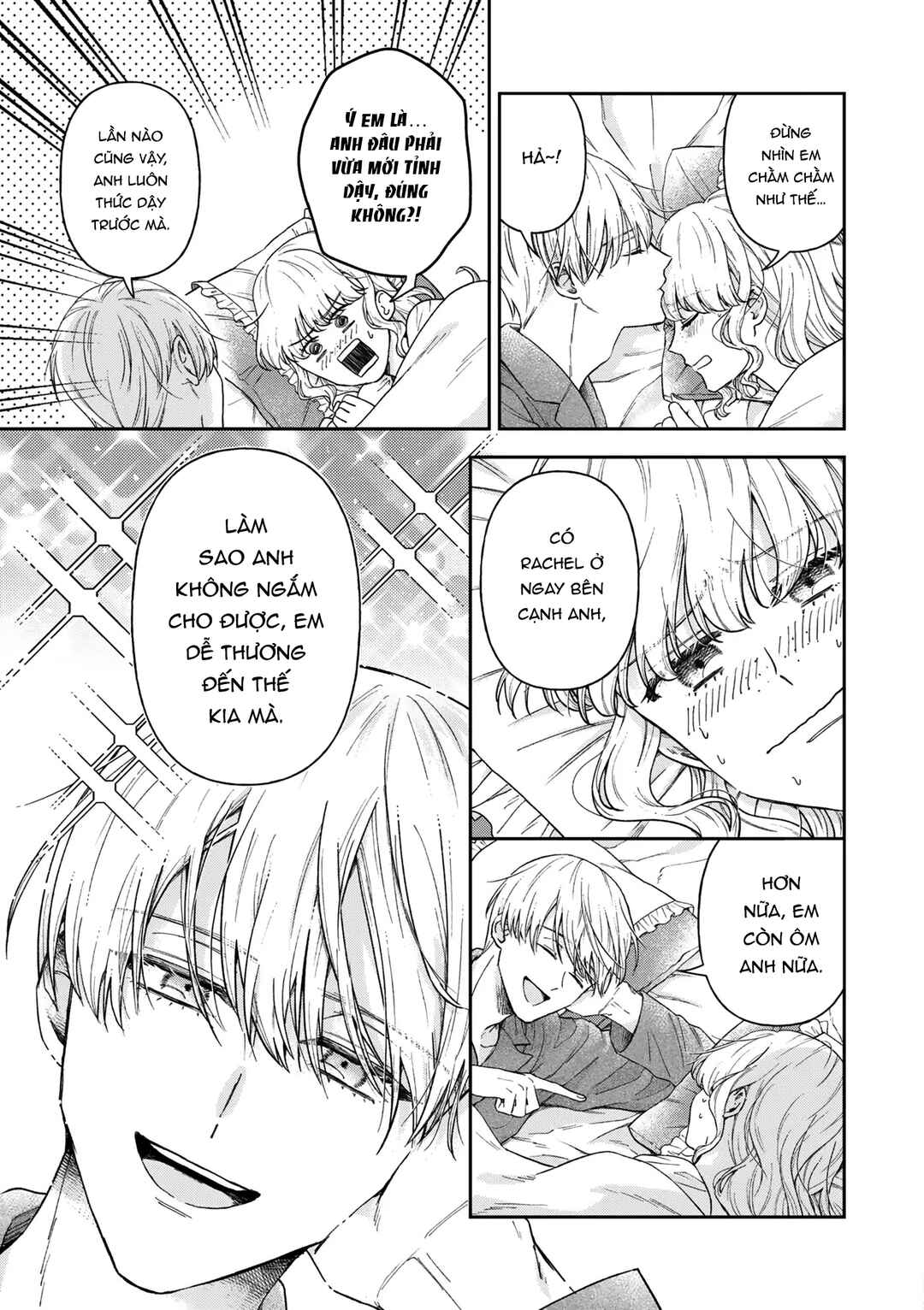 Boukansha no Koi Chapter 18 - Page 3