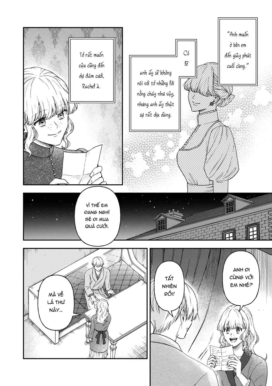Boukansha no Koi Chapter 18 - Page 8