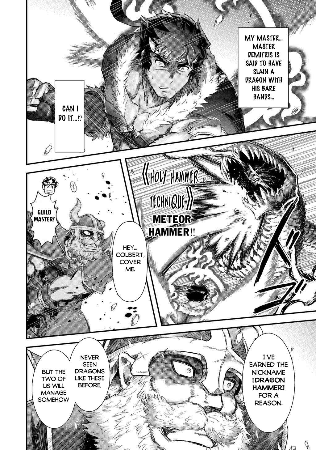 Tensei Shitara Ken deshita Chapter 91 - Page 12