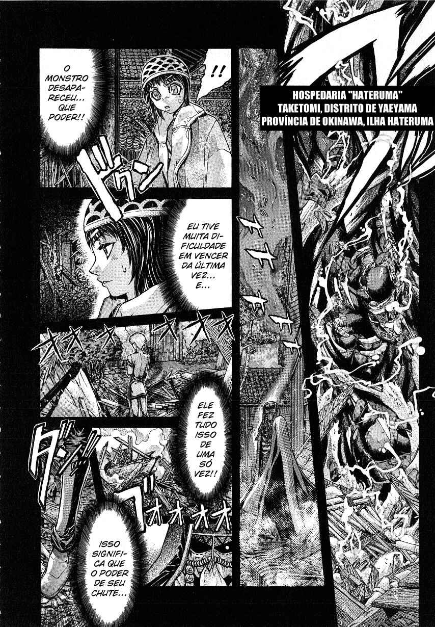NIRAIKANAI Chapter 27 - Page 3