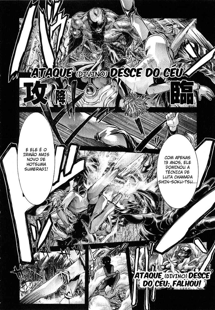 NIRAIKANAI Chapter 27 - Page 5